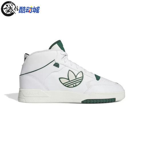 阿迪达斯防滑耐磨男女系带休闲鞋