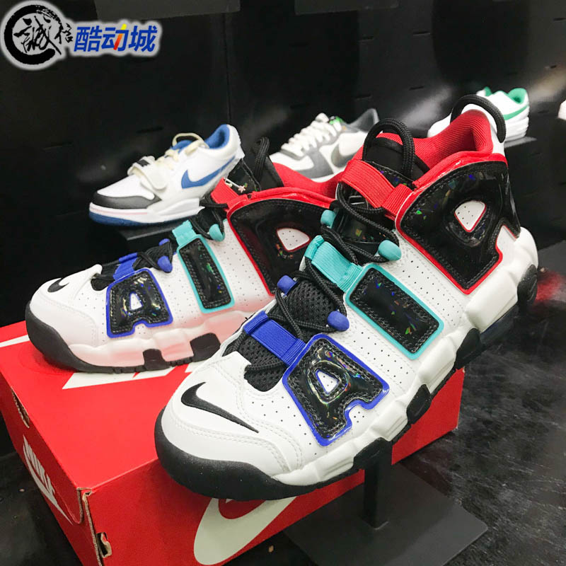 耐克缓震轻便大童AIR运动休闲鞋