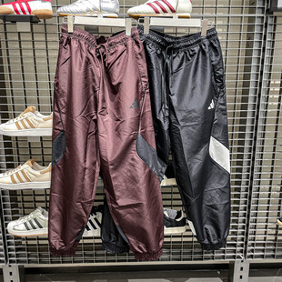 Adidas阿迪达斯男子2025秋日常休闲宽松梭织运动裤 KB5236 JN1830