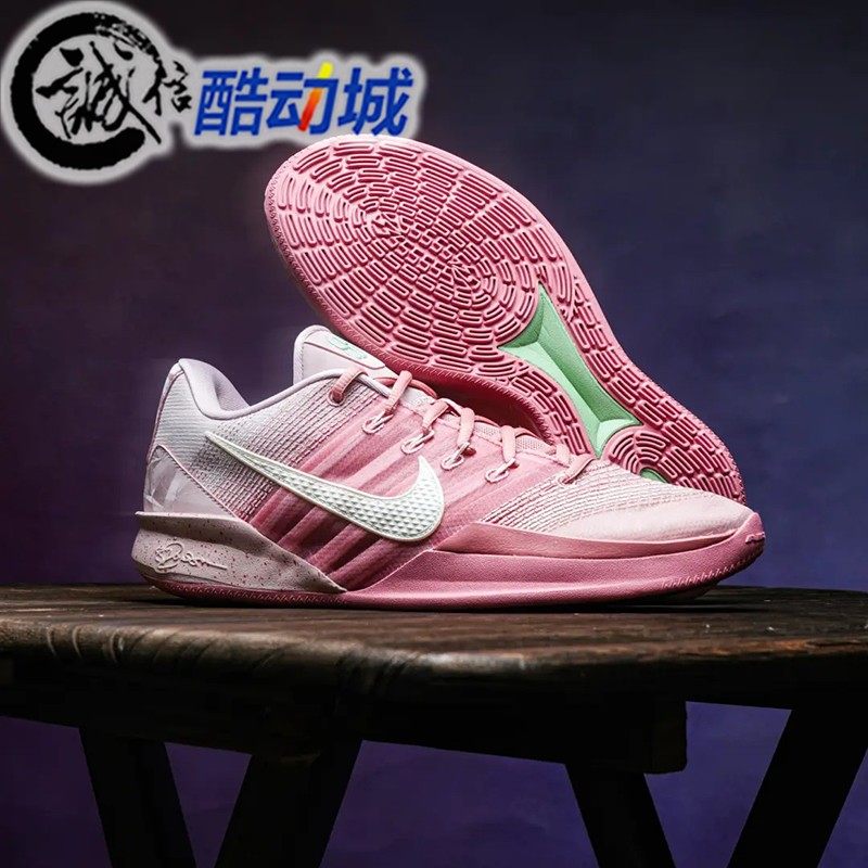 Nike耐克男女2026新款SABRINA 3 EP实战缓震运动篮球鞋HF2882-600