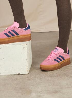 阿迪达斯三叶草女子2024冬款GAZELLE BOLD厚底复古运动板鞋H06122