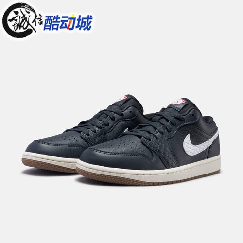 耐克男子AJ1耐磨防滑运动鞋