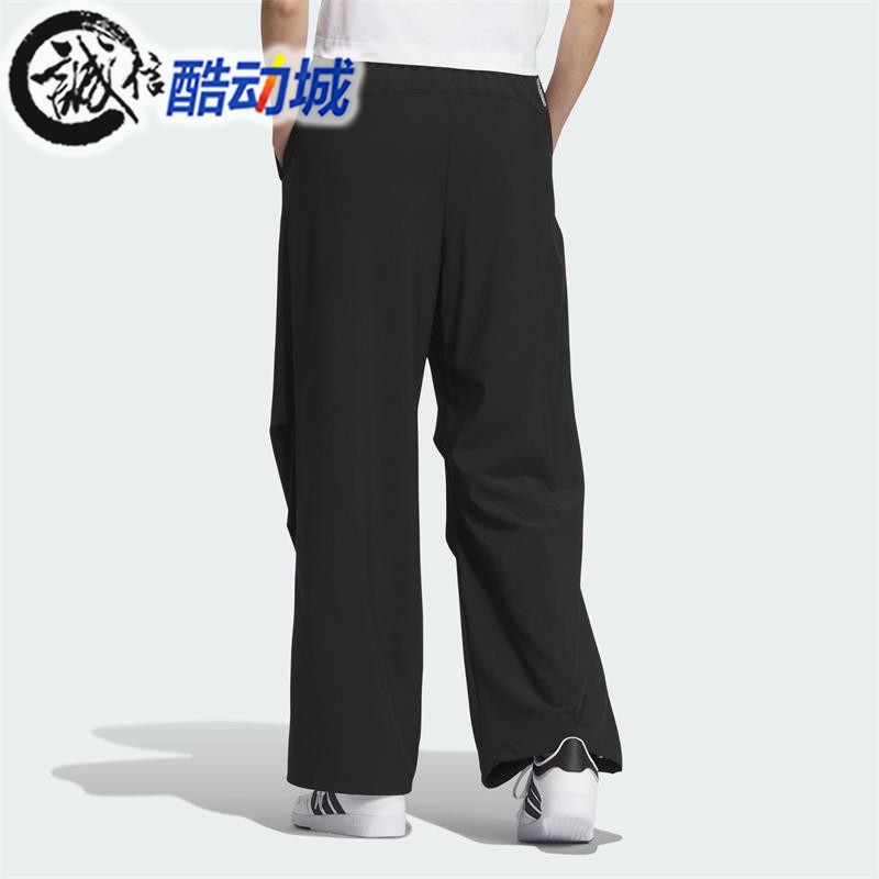 阿迪达斯女子梭织速干舒适运动裤