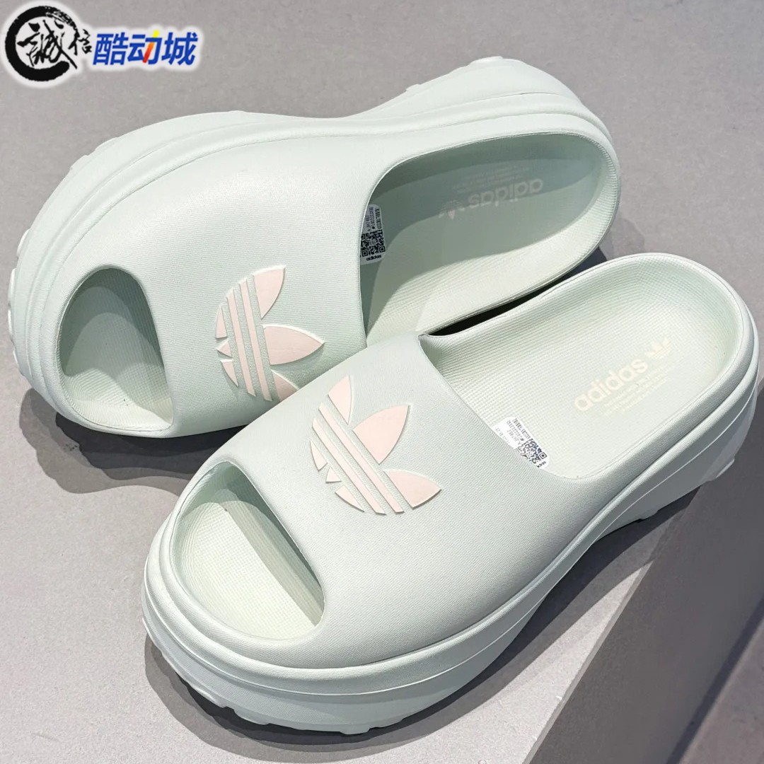 阿迪达斯三叶草女子厚底拖鞋