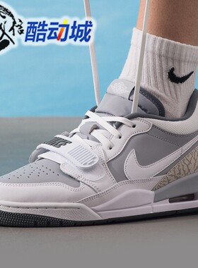耐克男2025新款Air Jordan 312复古运动休闲篮球鞋CD7069-005-109