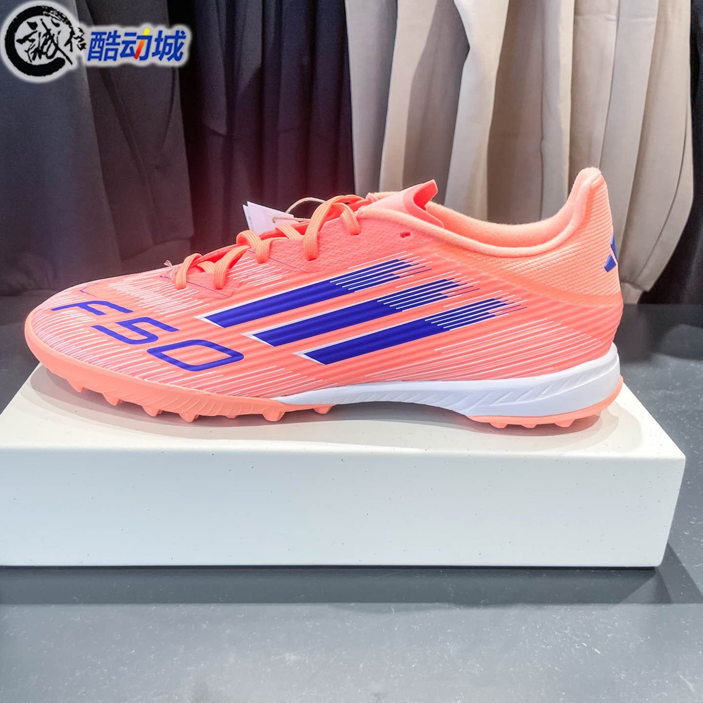 Adidas阿迪达斯男女鞋2025秋F50 LEAGUE TF舒适碎钉足球鞋 JH7723