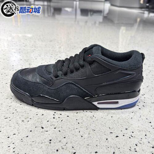 Nike耐克男子AIR JORDAN 4 RM气垫缓震回弹运动篮球鞋 FQ7939-009