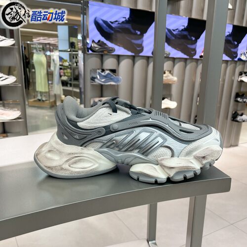 Adidas阿迪达斯男女鞋2026年秋季复古街头风透气耐磨老爹鞋LC1323