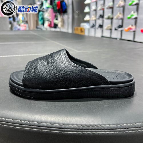 Nike耐克女子2026年秋季Jordan Modero 1时尚舒适拖鞋 AO9919-001