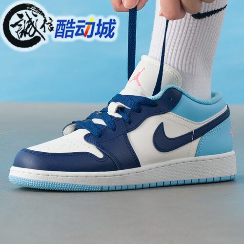 Nike耐克大童鞋Air Jordan 1经典拼接低帮透气运动板鞋553560-149