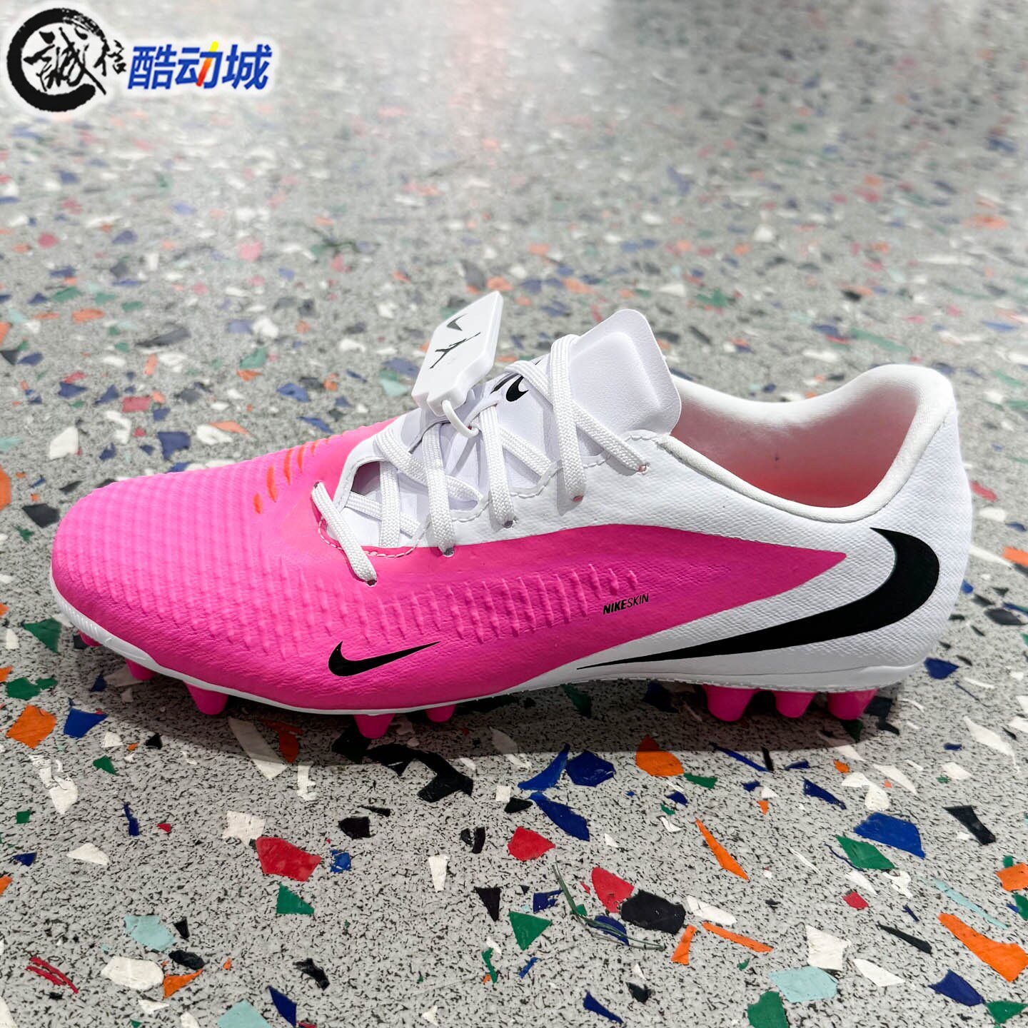 Nike耐克男女秋季破阵·天迫系列AG人造草地低帮足球鞋IQ2396-900