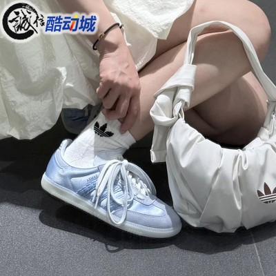 阿迪达斯三叶草女子复古运动鞋