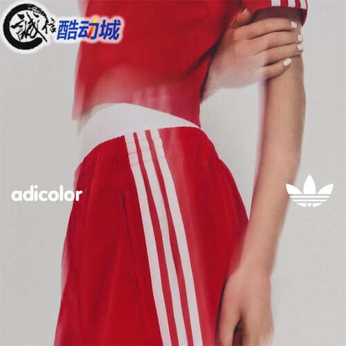 阿迪达斯三叶草女子2025夏季宽松条纹复古穿搭运动休闲短裤IY7207