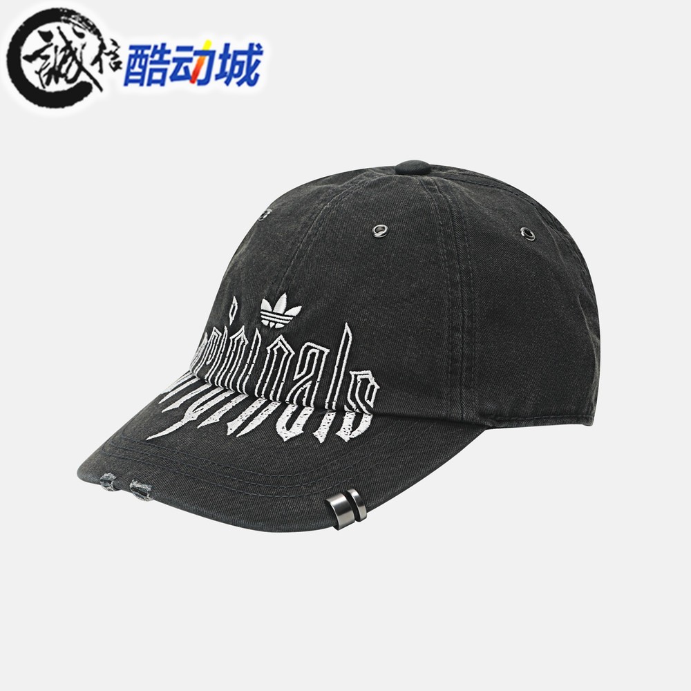 阿迪达斯三叶草男女帽2026年秋季时尚街头风运动遮阳棒球帽KX0576
