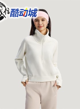 阿迪达斯女子2026新款防静电运动休闲卫衣套头衫 KH0207 KH0206