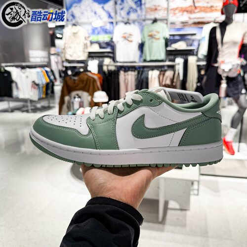 Nike耐克男子Air Jordan 1 Low G高尔夫缓震抓地运动鞋DD9315-008