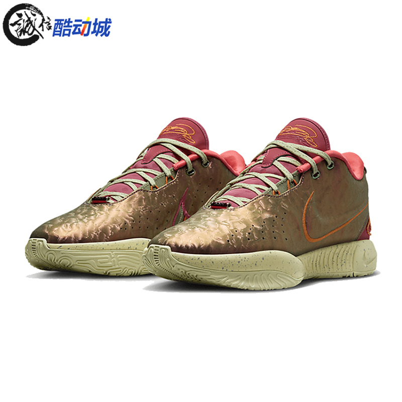 Nike耐克男子LEBRON詹姆斯21代实战缓震耐磨运动篮球鞋FN0709-800
