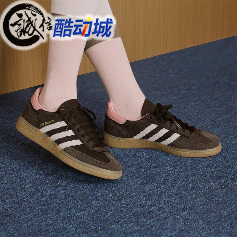 阿迪达斯三叶草女子2025秋季新款HANDBALL美拉德运动T头鞋 JR0852