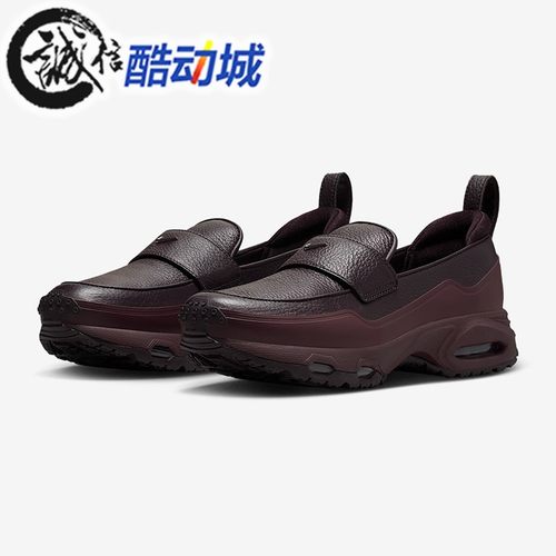 耐克乐福款女子气垫运动鞋