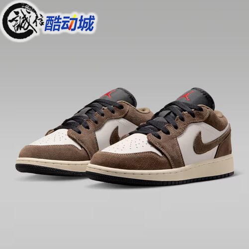 Nike耐克大童鞋2026秋季新款AJ1低帮透气篮球风运动鞋 553560-200