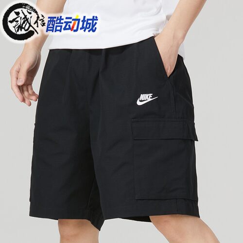 Nike耐克男装2025夏季新款时尚刺绣户外休闲工装五分裤FB1247-010
