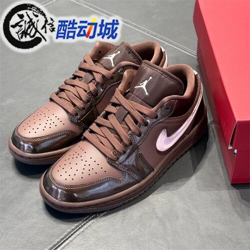 耐克女子AJ1情人节系列运动鞋