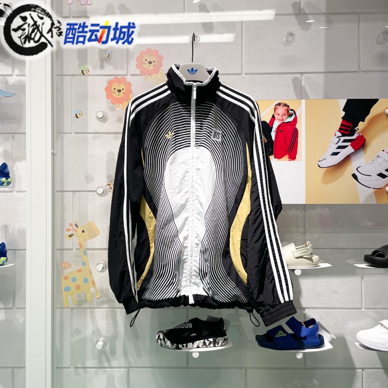 阿迪达斯男训练运动宽松外套