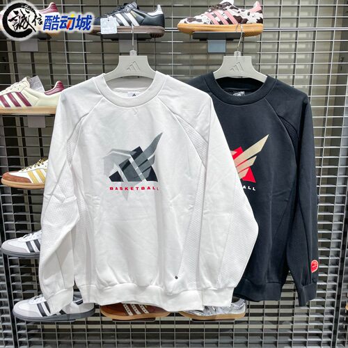 阿迪达斯男子2026新年款篮球针织加绒运动卫衣套头衫 KT0625 0626
