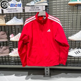 Adidas阿迪达斯男子2026新年款 本命年红色梭织运动夹克外套KR2519