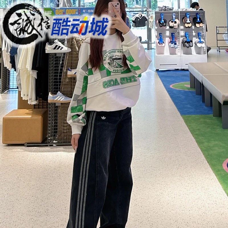 阿迪达斯三叶草运动卫衣套头衫