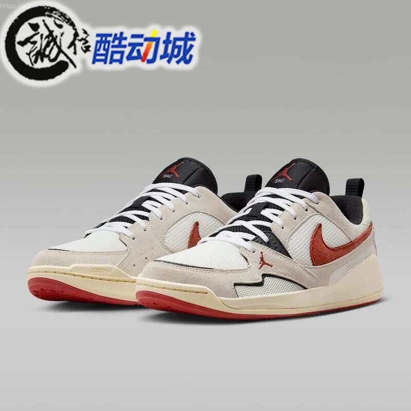 Nike耐克男子Jordan CMFT气垫缓震柔软舒适运动篮球鞋 HJ6777-101