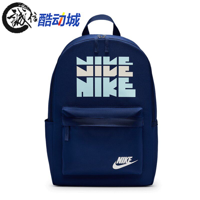 Nike耐克男女包2025秋新款经典大容量学生运动双肩背包HV6614-492