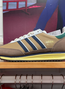 阿迪达斯三叶草男女2025春款SL 72 RS防滑复古运动鞋T头鞋 JP5195