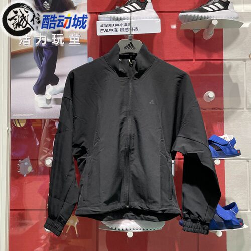 阿迪达斯女立领夹克外套