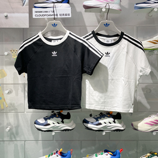 阿迪达斯三叶草女子修身短款圆领时尚休闲短袖T恤 JC8703 JC8704