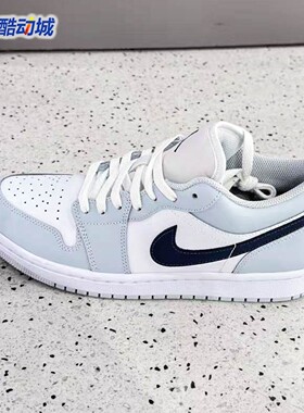 Nike耐克男子2026春新款Jordan 1 Low经典运动鞋553558-400-606