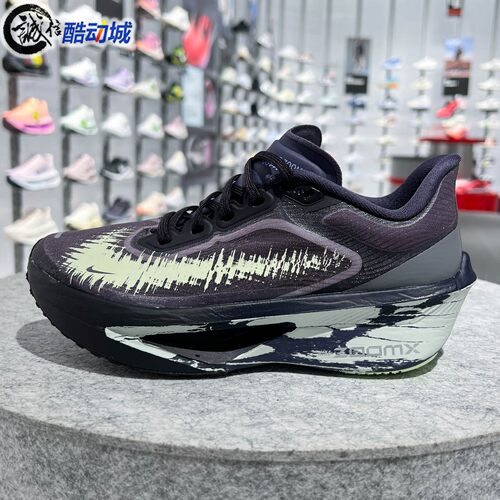 Nike耐克2026夏季ZoomFly6夜跑系列女子公路竞速跑步鞋IR7598-676
