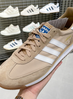 阿迪达斯三叶草男女SL72 RS SHOES网眼透气厚底缓震运动鞋 JQ9554