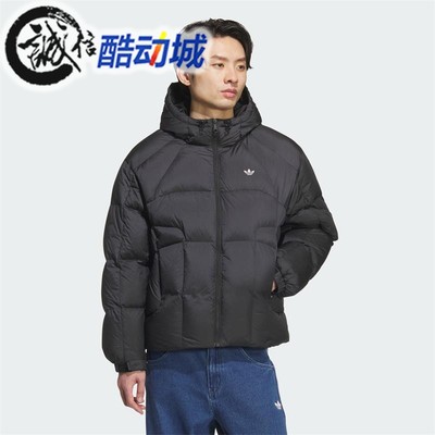 阿迪达斯三叶草男子运动羽绒服