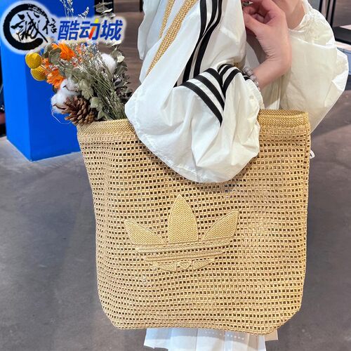 阿迪达斯三叶草编织网格托特包