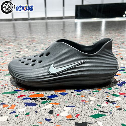 Nike耐克男子2026夏新款一脚蹬柔软回弹透气洞洞鞋HV5060-002-300