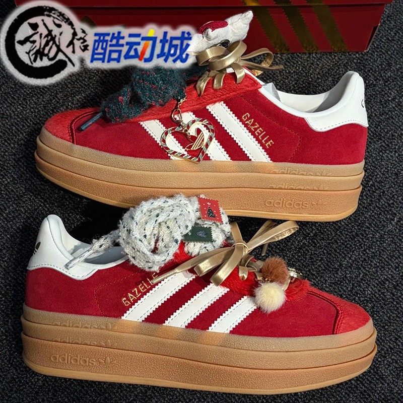 ���ϴ�˹��Ҷ��ŮЬGAZELLE�������˶������������Ь KJ4293 683Ԫ��2��(��341.5Ԫ/��)