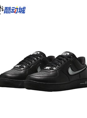 Nike耐克女鞋2025新款AIR FORCE 1百搭透气运动鞋 FJ7409-002-601