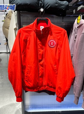 Nike耐克男子2026新款Court Heritage加绒立领网球夹克HQ1745-673