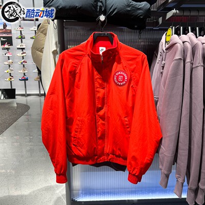 Nike耐克男子2026新款Court Heritage加绒立领网球夹克HQ1745-673