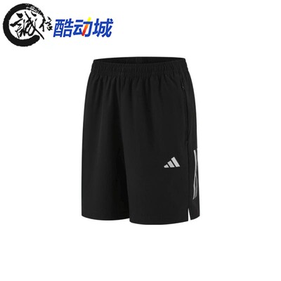 阿迪达斯男子跑步训练运动短裤