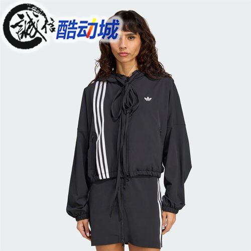 阿迪达斯三叶草女子运动夹克外套