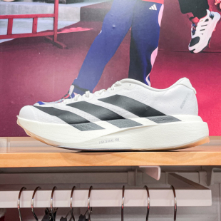 跑步鞋 ADIDAS阿迪达斯男鞋 缓震休闲透气运动鞋 新款 JH6206 2025夏季