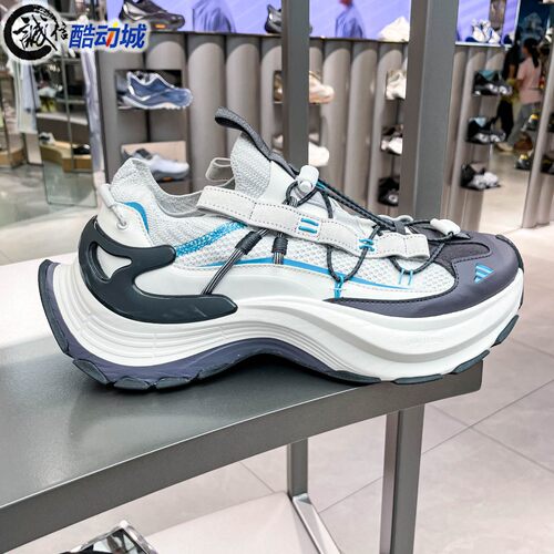 阿迪达斯男女鞋2026年秋季XLGMTW轻机甲先锋运动山系户外鞋KZ7067