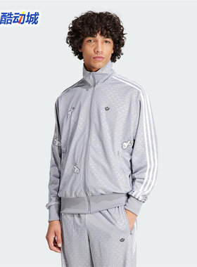 阿迪达斯三叶草男迪士尼米奇联名情人节爱心运动外套 IY2263 2264